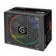 Блок питания Thermaltake ATX 750W SMART PRO RGB 80+ bronze (24+4+4pin) APFC 140mm fan color LED 9xSATA Cab Manag RTL от магазина РЭССИ