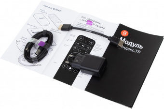 Медиаплеер Yandex Модуль - Смарт.ТВ с Алисой от магазина РЭССИ