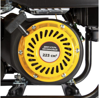 Генератор RedVerg RD-IG3800H-O 3.8кВт от магазина РЭССИ