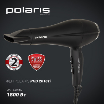 Фен Polaris PHD 2018Ti 1800Вт черный от магазина РЭССИ