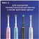 Зубная щетка электрическая Oral-B Pro 3/D505.513.3X розовый от магазина РЭССИ
