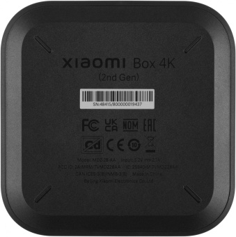 Медиаплеер Xiaomi TV Box S 8Gb от магазина РЭССИ