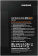 Накопитель SSD Samsung SATA III 8Tb MZ-77Q8T0BW 870 QVO 2.5" от магазина РЭССИ