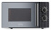 Картинка Микроволновая Печь Domfy DSB-MW102 20л. 700Вт черный от магазина РЭССИ Микроволновая Печь Domfy DSB-MW102 20л. 700Вт черный от магазина РЭССИ
