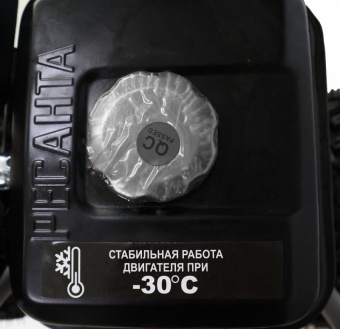 Снегоуборщик бензин. Ресанта СБ 4100 7л.с. от магазина РЭССИ