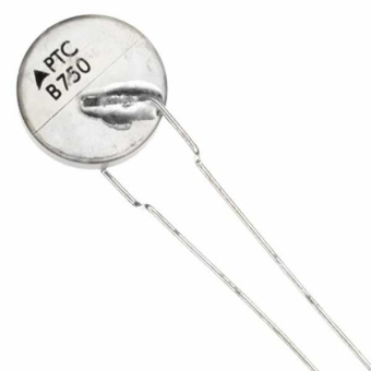 B59750B0120A070 от магазина РЭССИ