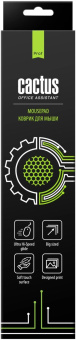 Коврик для мыши Cactus Black 900x400x2мм (CS-MPC-PRO02ХXL) от магазина РЭССИ
