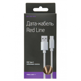 Кабель Redline УТ000014158 USB (m)-USB Type-C (m) 2м золотистый от магазина РЭССИ