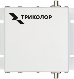 Усилитель сигнала Триколор TR-1800/2100-50-kit 10м двухдиапазонная белый (046/91/00053737) от магазина РЭССИ