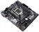 Материнская плата Asus PRIME H410M-A Soc-1200 Intel H410 2xDDR4 mATX AC`97 8ch(7.1) GbLAN+VGA+DVI+HDMI от магазина РЭССИ