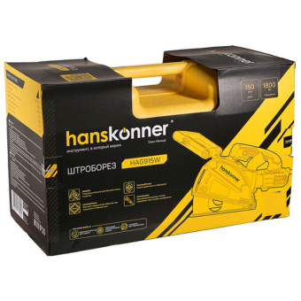Штроборез Hanskonner HAG915W от магазина РЭССИ