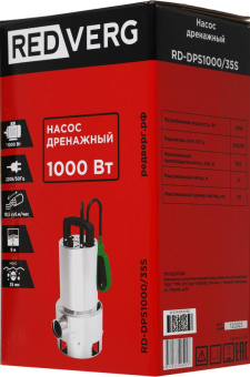 Насос садовый дренажный RedVerg RD-DPS1000/35S 1000Вт 19500л/час от магазина РЭССИ