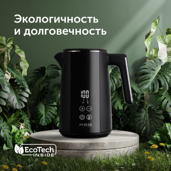 Чайник электрический Red Solution RK-M111D 1.5л. 2200Вт черный корпус: металл/пластик от магазина РЭССИ