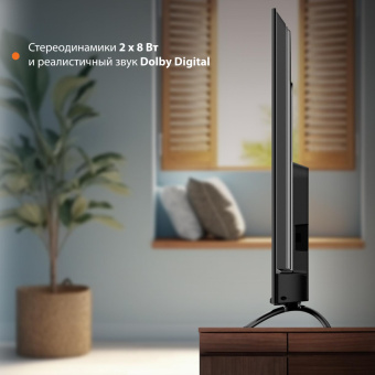 Телевизор LED SunWind 55" SUN-LED55XU401 Яндекс.ТВ Frameless черный 4K Ultra HD 60Hz DVB-T DVB-T2 DVB-C DVB-S DVB-S2 USB WiFi Smart TV от магазина РЭССИ