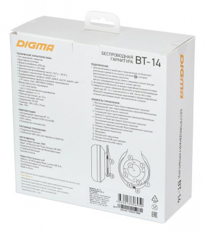 Гарнитура накладные Digma BT-14 сереб.мат. беспроводные bluetooth оголовье (BT-14S) от магазина РЭССИ