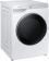 Стиральная машина Samsung WW11CGP44CSHLD класс: A+++ загр.фронтальная макс.:11кг белый инвертер от магазина РЭССИ