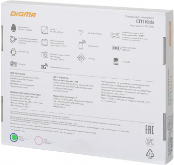 Планшет Digma CITI Kids MT8321 (1.3) 4C RAM2Gb ROM32Gb 7" IPS 1024x600 3G Android 9.0 синий 2Mpix 0.3Mpix BT WiFi Touch microSDHC 64Gb minUSB 2800mAh от магазина РЭССИ