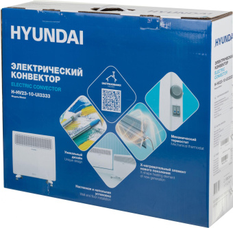 Конвектор Hyundai H-HV18-20-UI1323 2000Вт белый от магазина РЭССИ