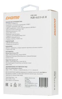 Разветвитель USB-C Digma HUB-4U2.0-UC-B 4порт. черный от магазина РЭССИ