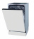 Посудомоечная машина встраив. Gorenje GV572D10 1760Вт узкая белый от магазина РЭССИ