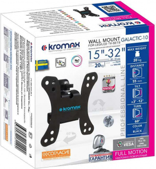 Кронштейн для телевизора Kromax GALACTIC-10 черный 15"-32" макс.20кг настенный поворот и наклон от магазина РЭССИ
