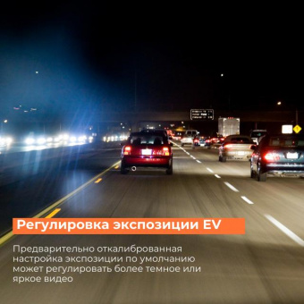 Видеорегистратор Mio ViVa V20 черный 2Mpix 1080x1920 1080p 140гр. M-star 8336 от магазина РЭССИ