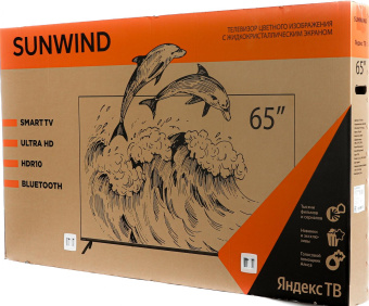 Телевизор LED SunWind 65" SUN-LED65XU401 Яндекс.ТВ Frameless черный 4K Ultra HD 60Hz DVB-T DVB-T2 DVB-C DVB-C2 DVB-S DVB-S2 USB WiFi Smart TV от магазина РЭССИ