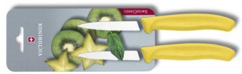 Набор ножей кухон. Victorinox Swiss Classic 6.7636.L118B компл.:2предм. желтый блистер от магазина РЭССИ