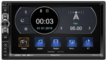 Автомагнитола Prology MPV-310 2DIN 4x55Вт от магазина РЭССИ