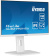 Монитор Iiyama 27" ProLite XUB2792HSU-W6 белый IPS LED 0.4ms 16:9 HDMI M/M матовая HAS Piv 1300:1 250cd 178гр/178гр 1920x1080 100Hz DP FHD USB 5.7кг от магазина РЭССИ
