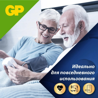 Батарея GP Ultra Plus Alkaline GP 24AUP-2CR12 AAA (12шт) блистер от магазина РЭССИ