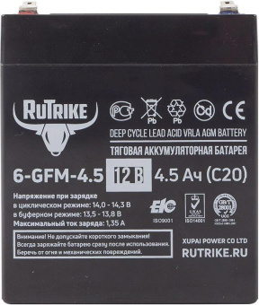 Батарея для ИБП Rutrike 6-GFM-4,5 12В 4.5Ач от магазина РЭССИ