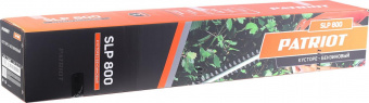 Кусторез Patriot SLP 800 (715108130) от магазина РЭССИ