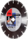 Картинка Диск алмазный Fubag Universal Pro 230/22.2 (12230-3) d=230мм d(посад.)=22.23мм (угловые шлифмашины) от магазина РЭССИ Диск алмазный Fubag Universal Pro 230/22.2 (12230-3) d=230мм d(посад.)=22.23мм (угловые шлифмашины) от магазина РЭССИ