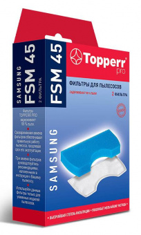 Набор фильтров Topperr FSM45 1111 (2фильт.) от магазина РЭССИ