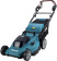 Газонокосилка роторная Makita DLM481CT2 от магазина РЭССИ