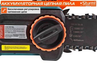 Цепная пила Sturm! CSC1811BL аккум. дл.шины:12" (30cm) от магазина РЭССИ