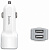 Автомобильное зарядное устройство HOCO Z23 2USB 2.4A  бел. от магазина РЭССИ