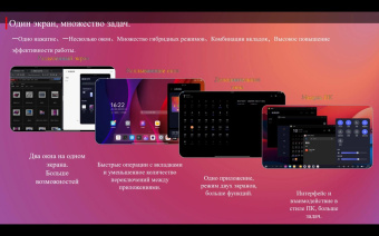 Планшет Lenovo Zhaoyang K10 G88 (3.2) 8C RAM8Gb ROM128Gb 11" IPS 1920x1200 LTE 1Sim Android 13 серый 13Mpix 8Mpix BT WiFi Touch microSD 1Tb 7040mAh от магазина РЭССИ