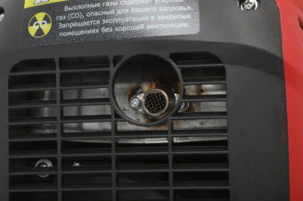 Генератор Elitech БИГ 1000Р 1кВт от магазина РЭССИ