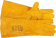 Картинка Краги Stayer 11333-XL_z01 от магазина РЭССИ Краги Stayer 11333-XL_z01 от магазина РЭССИ