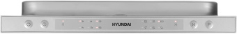 Посудомоечная машина встраив. Hyundai HBD 460 2100Вт узкая серебристый от магазина РЭССИ