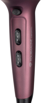 Фен Vitek VT-2535 2200Вт разноцветный от магазина РЭССИ