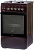 Плита Газовая Flama FG 24230 B коричневый (без крышки) реш.чугун от магазина РЭССИ