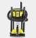 Картинка Строительный пылесос Karcher WD 3-18 S V-17/20 (уборка: сухая/влажная) желтый от магазина РЭССИ Строительный пылесос Karcher WD 3-18 S V-17/20 (уборка: сухая/влажная) желтый от магазина РЭССИ