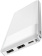 Мобильный аккумулятор Hoco J72 Easy travel 10000mAh 2A 2xUSB-A белый (J72 EASY TRAVEL WHITE) от магазина РЭССИ