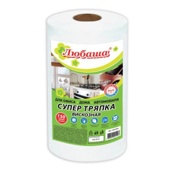Салфетки универсальные СУПЕР ТРЯПКА 150 шт ЛЮБАША 20x23 см 35 г/м2 из вискозы в рулоне белые 605492 от магазина РЭССИ