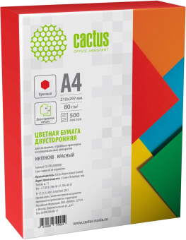 Бумага Cactus CS-CPR-A480500 A4/80г/м2/500л./красный интенсив от магазина РЭССИ