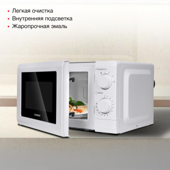 Микроволновая Печь Starwind SMW3320 20л. 700Вт белый от магазина РЭССИ