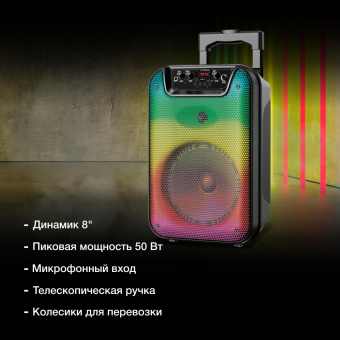 Минисистема Hyundai H-MC1292 черный 18Вт FM USB BT micro SD от магазина РЭССИ